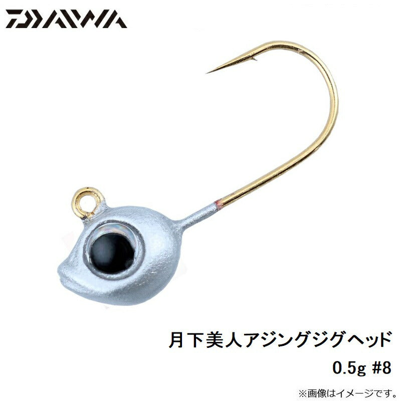 月下美人アジングジグヘッド 0.5g #8