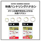 快適ハンドリングハナカン ゴールド 徳用 7.0
