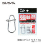 強軸スナップ ワイド SS