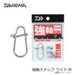 強軸スナップ ワイド M
