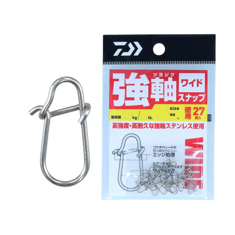 強軸スナップ ワイド M徳用