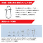 強軸スナップ ワイド M徳用
