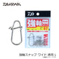 強軸スナップ ワイド L徳用