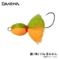 【在庫限り特価】 鱒ノ華2 2.0g