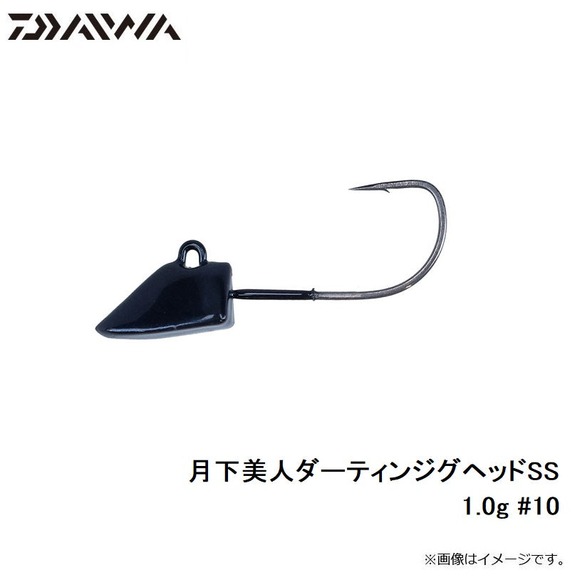 月下美人ダーティンジグヘッドSS 1.0g #10