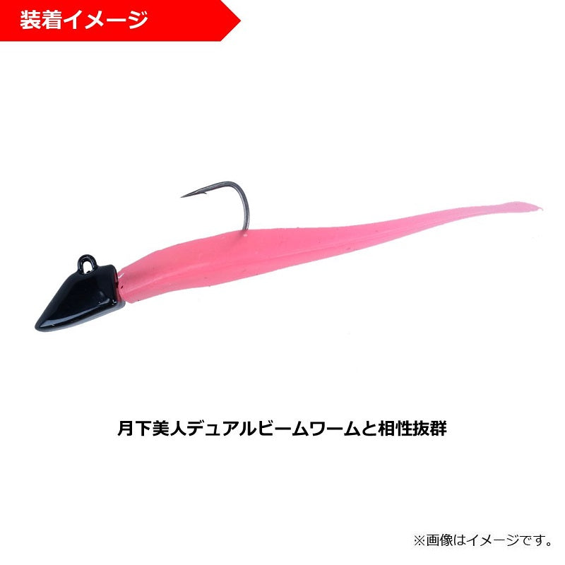 月下美人ダーティンジグヘッドSS 2.0g #8