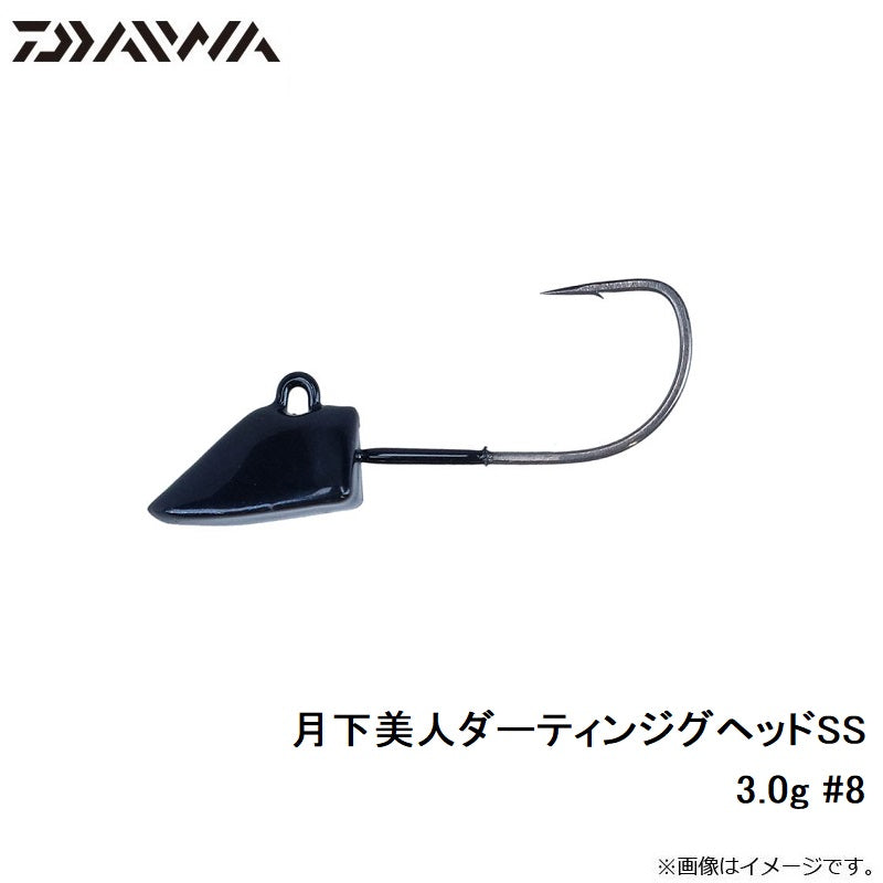 月下美人ダーティンジグヘッドSS 3.0g #8