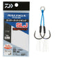 ソルティガアシストSS SLJ フロントツイン L