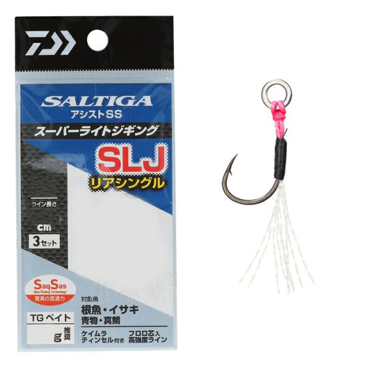 ソルティガアシストSS SLJ リアシングル 太軸 S