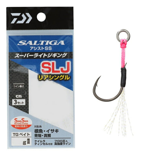 ソルティガアシストSS SLJ リアシングル 太軸 L