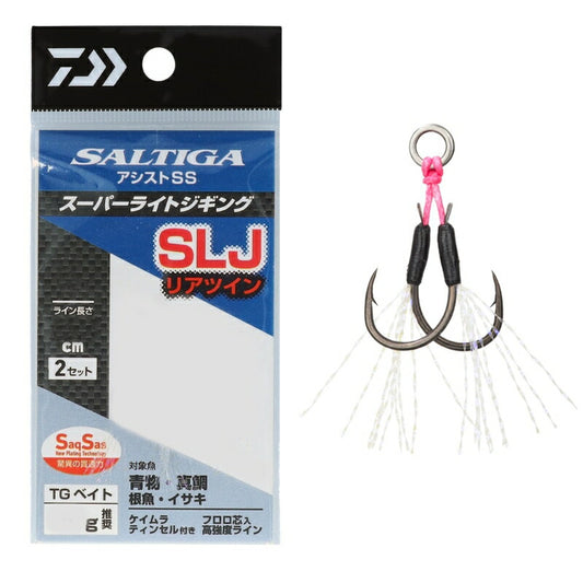 ソルティガアシストSS SLJ リアツイン 太軸 M