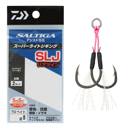ソルティガアシストSS SLJ リアツイン 太軸 LL