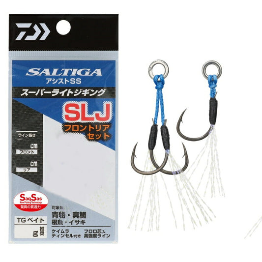ソルティガアシストSS SLJ フロントリアセット S