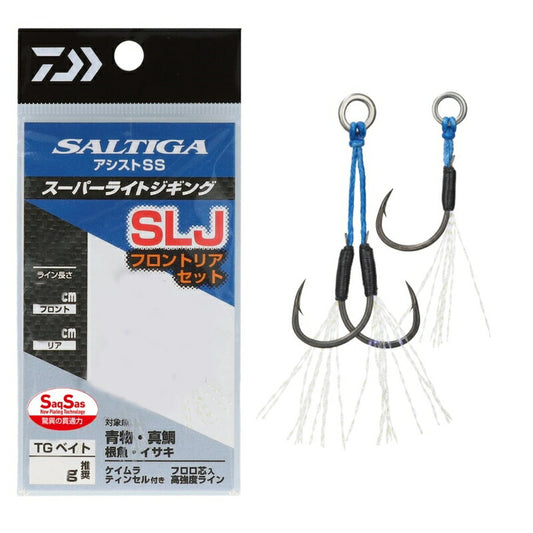 ソルティガアシストSS SLJ フロントリアセット M