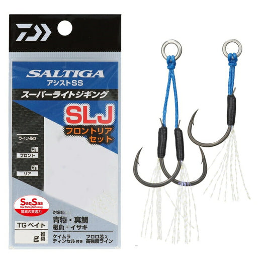 ソルティガアシストSS SLJ フロントリアセット L