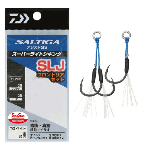 ソルティガアシストSS SLJ フロントリアセット LL