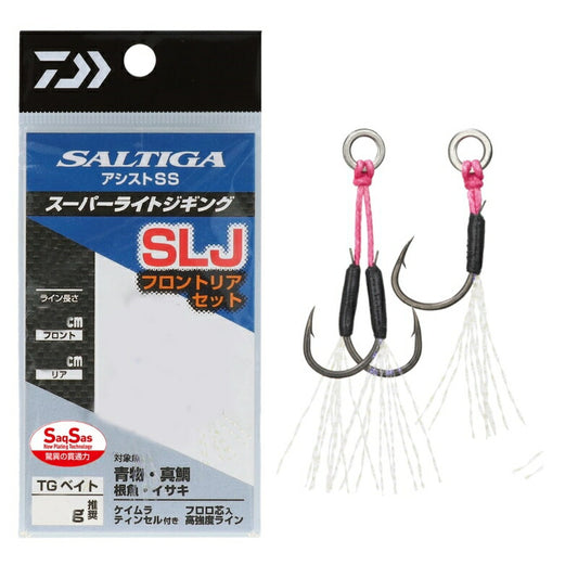 ソルティガアシストSS SLJ フロントリアセット 太軸 S