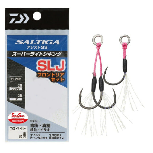 ソルティガアシストSS SLJ フロントリアセット 太軸 M