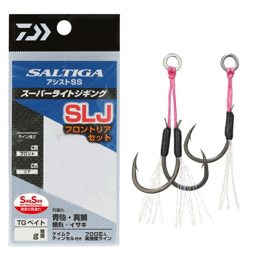 ソルティガアシストSS SLJ フロントリアセット 太軸 LL