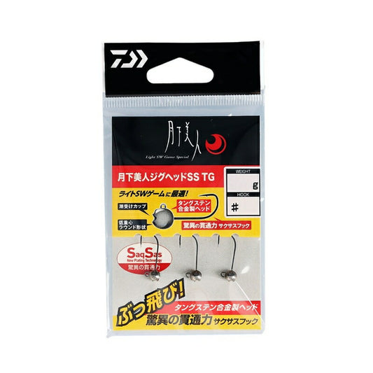 月下美人ジグヘッドSS TG 1.0g #10