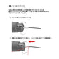 D-MAX鮎SS パワーキープ