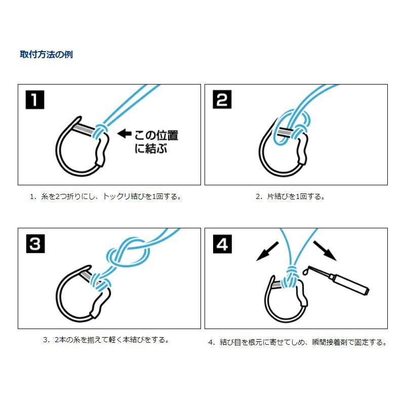 快適ハナカンカラーRS 黄7.0mm