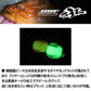 HRFノットガードビーズ8mm クリヤー