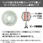 HRFノットガードビーズ8mm ブラック