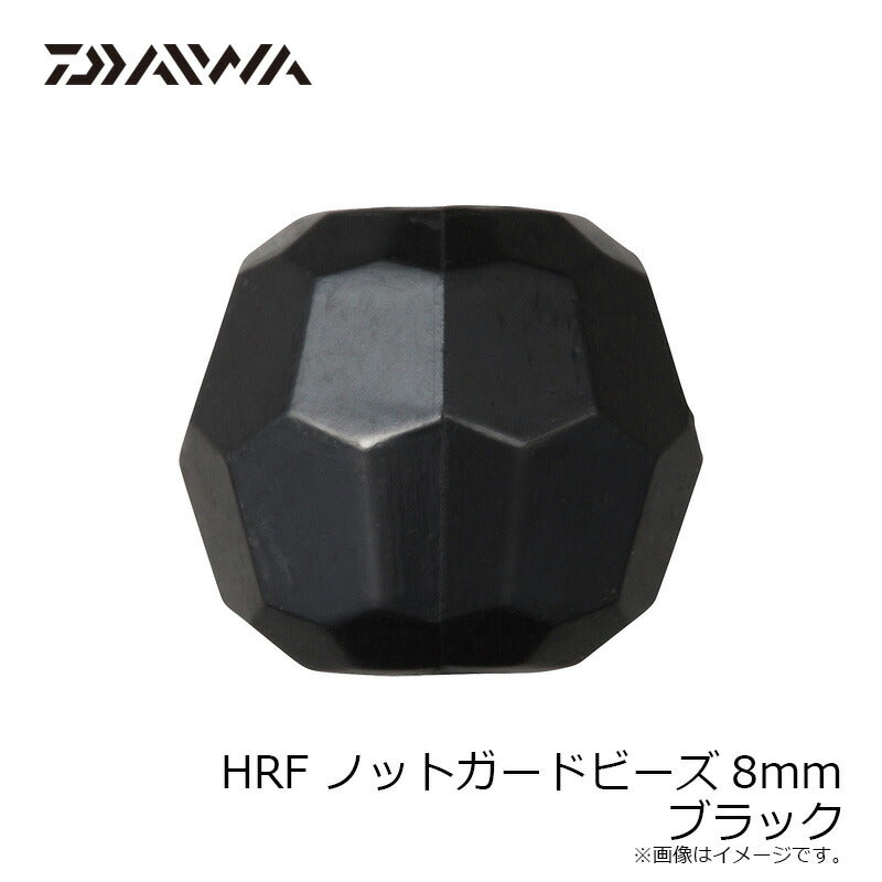 HRFノットガードビーズ8mm ブラック