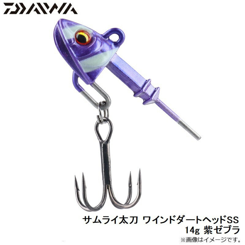 ★釣りサムライ★出品 Amazon.co.jp: 釣り侍 : 佐藤 賢一: 本