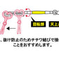 カラマンフック SＶ