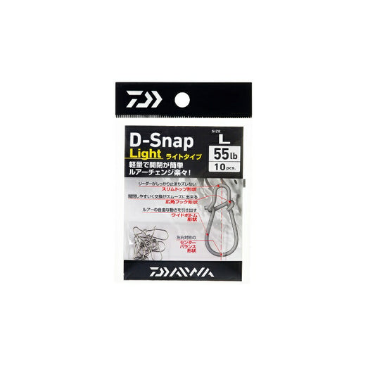 D-スナップ ライト L