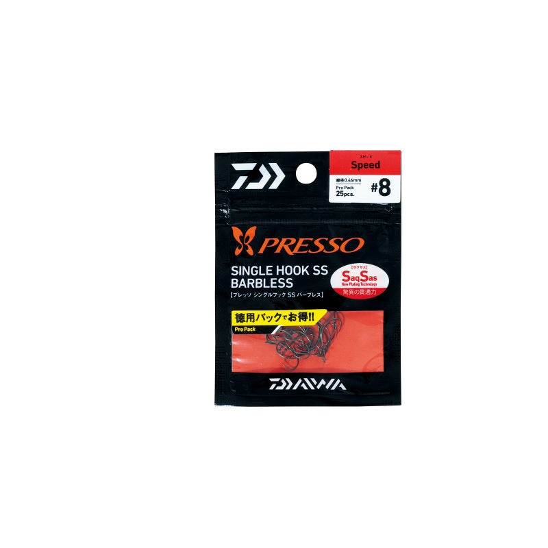 プレッソ シングルフック SS バーブレス スピード8