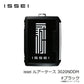 issei ルアーケース 3020NDDM ブラック