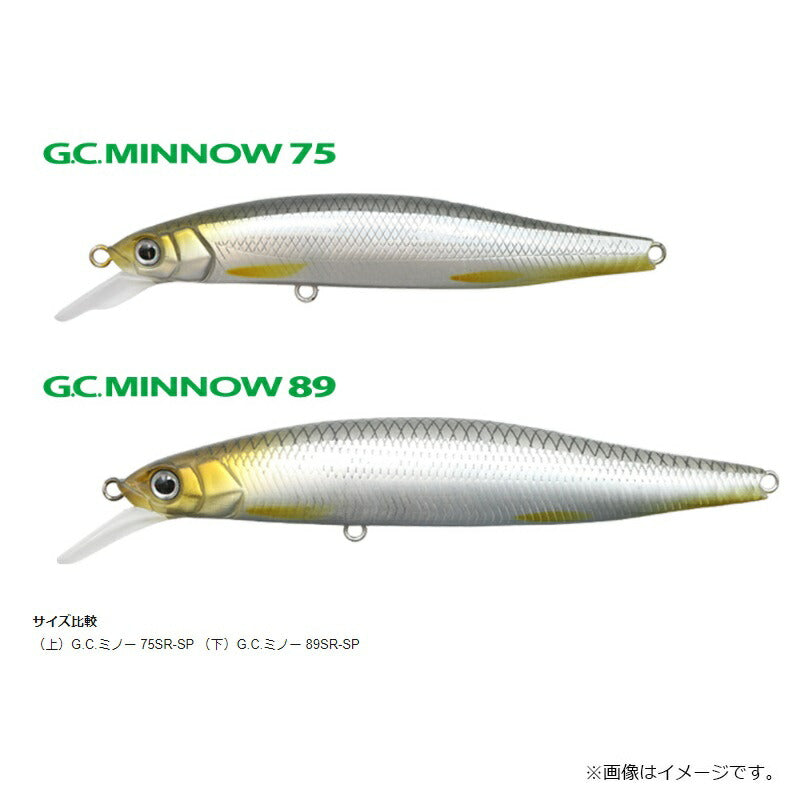 G.C.ミノー75SR-SP