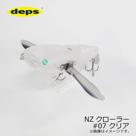 NZクローラー