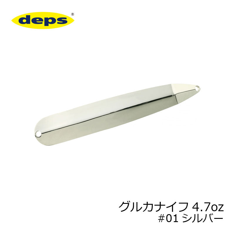 グルカナイフ 4.7oz