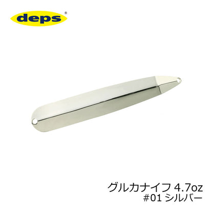 グルカナイフ 4.7oz