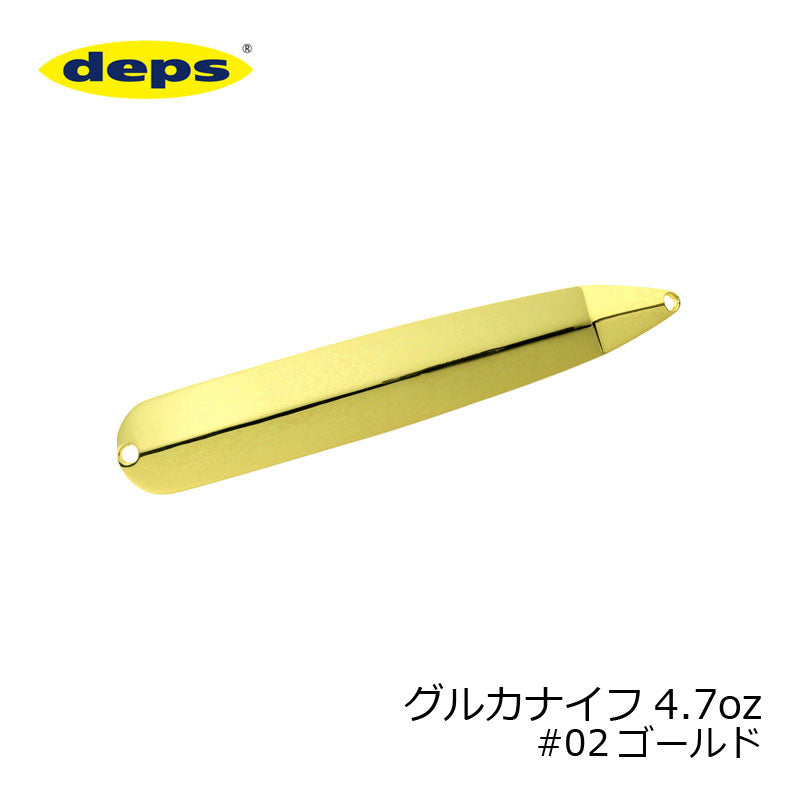 グルカナイフ 4.7oz