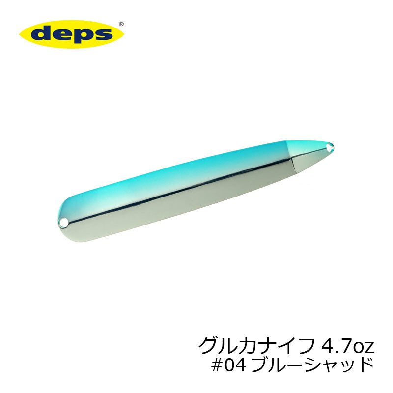 グルカナイフ 4.7oz