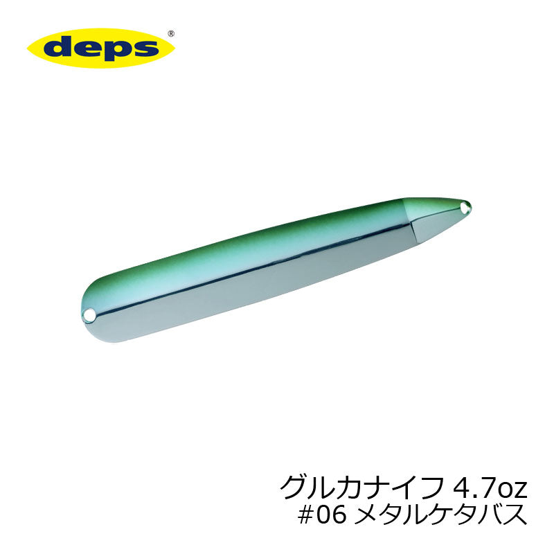 グルカナイフ 4.7oz