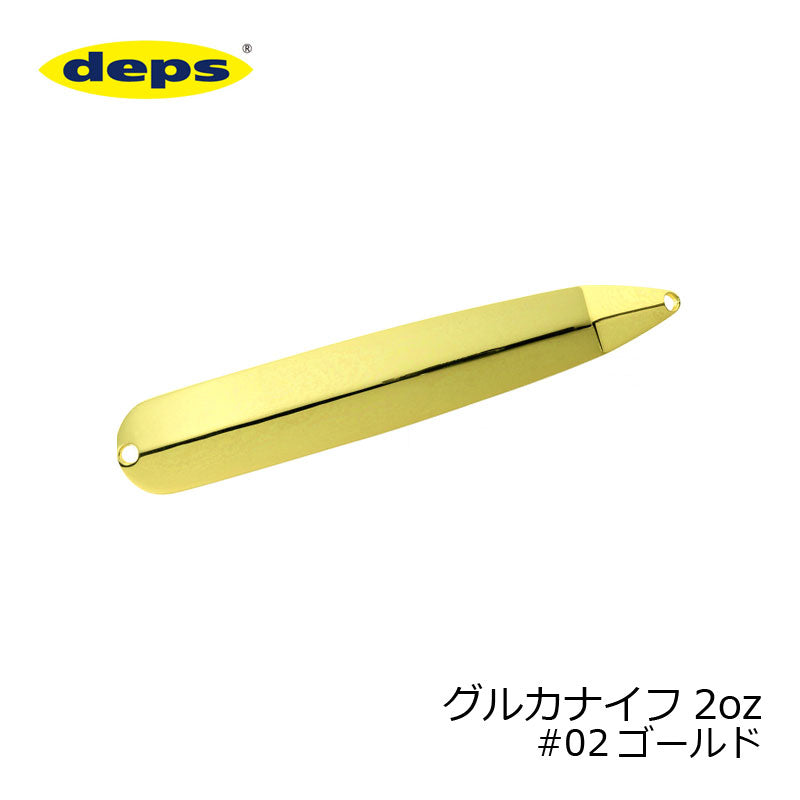 グルカナイフ 2oz