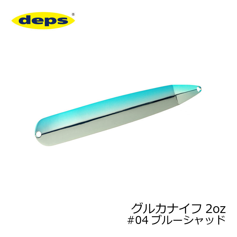 グルカナイフ 2oz
