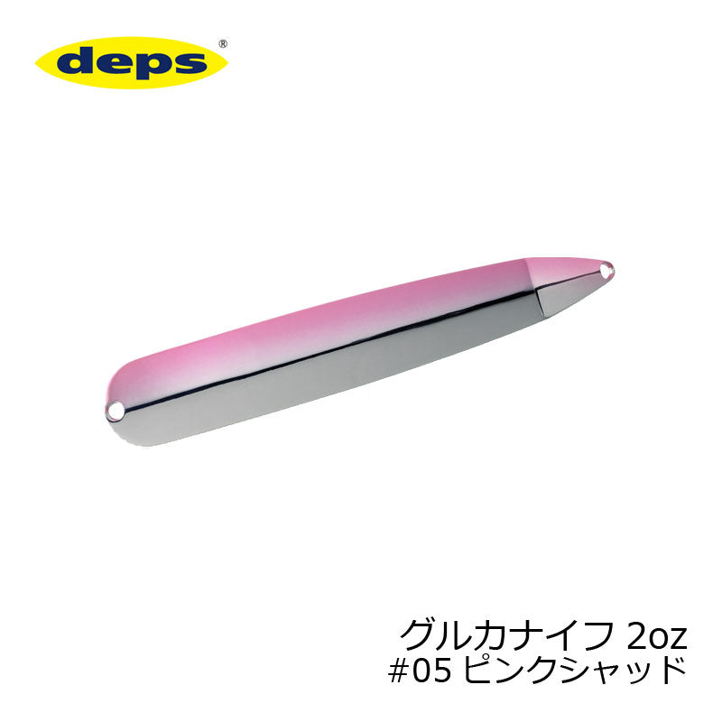 グルカナイフ 2oz