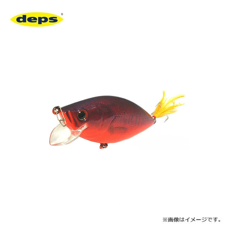 リアライザー