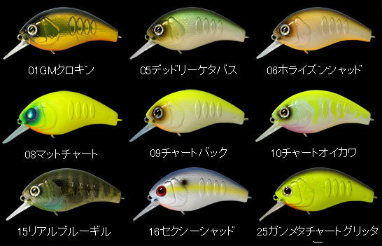 コリガンマグナム 150 ラトルイン