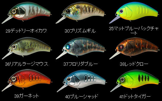 コリガンマグナム 150 ラトルイン