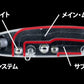 バリソンミノー ロングビル 130SF