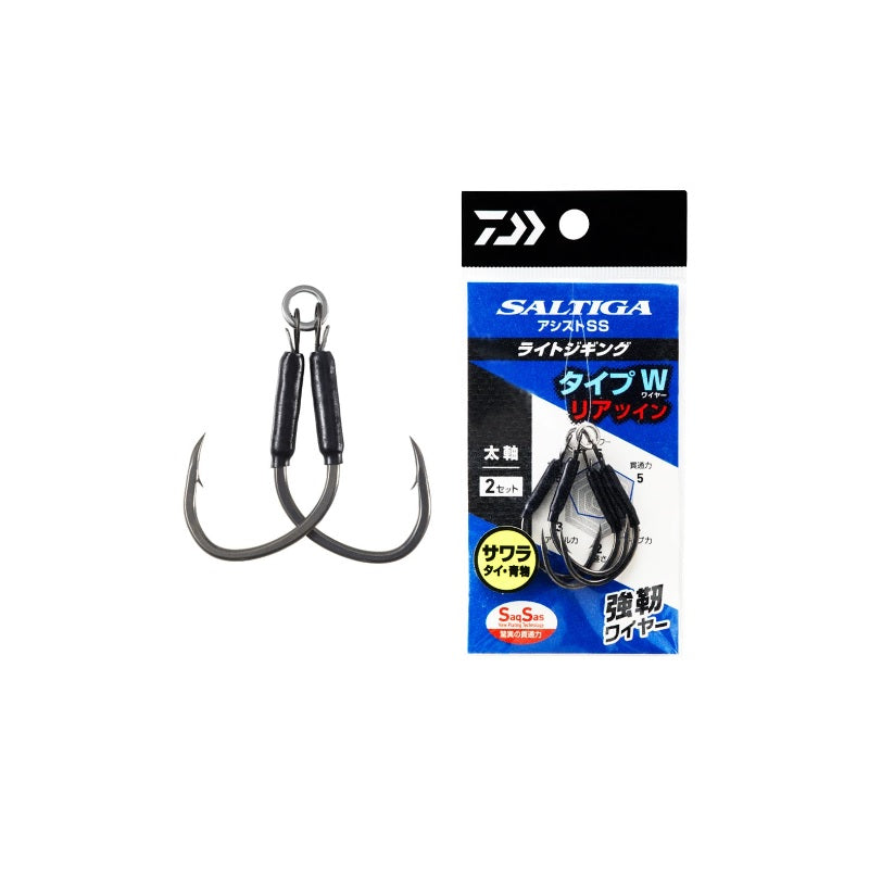 ソルティガアシストSSライトジギング タイプW リアツイン2/0X