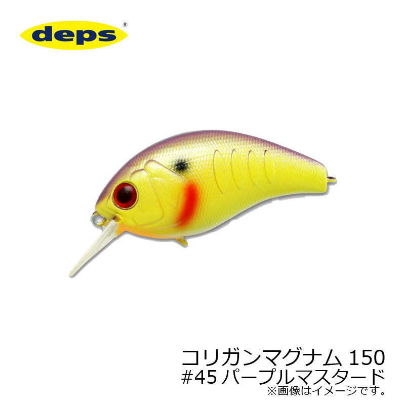 コリガンマグナム 150